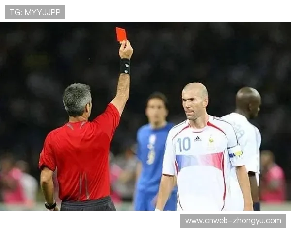 红牌判罚引发欧冠争议 裁判面临更多挑战与压力